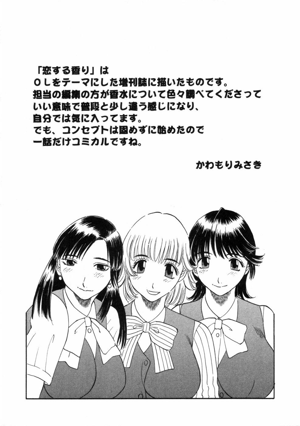 200