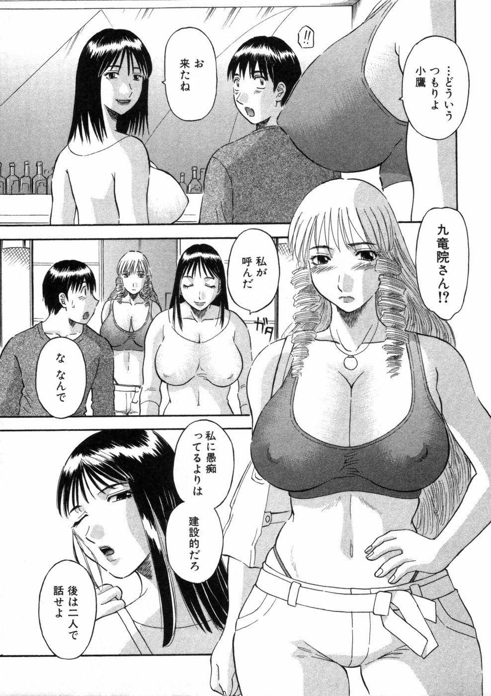 78