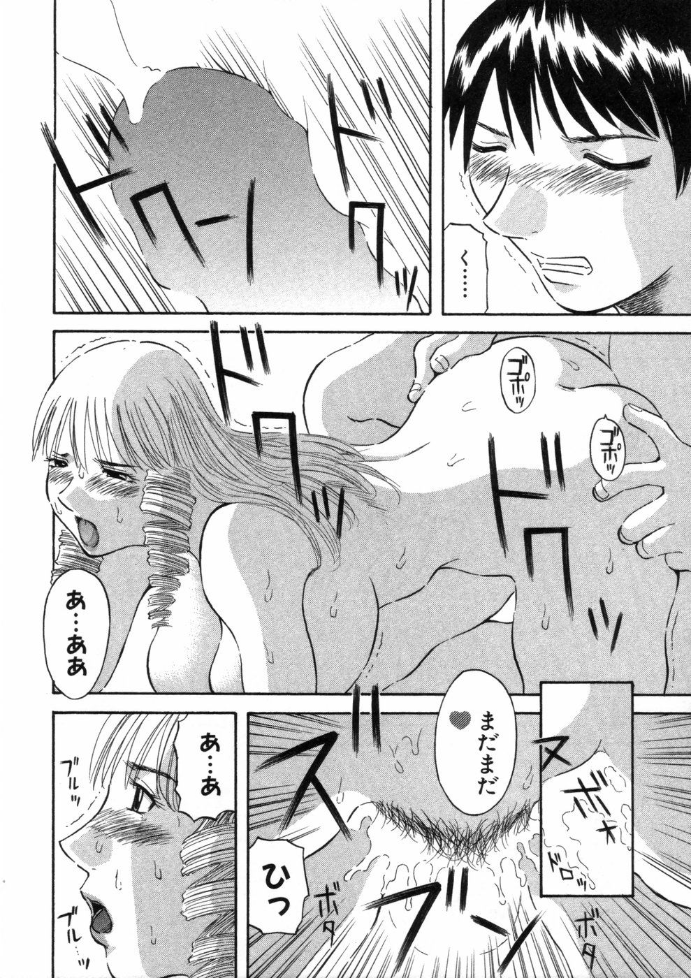 90