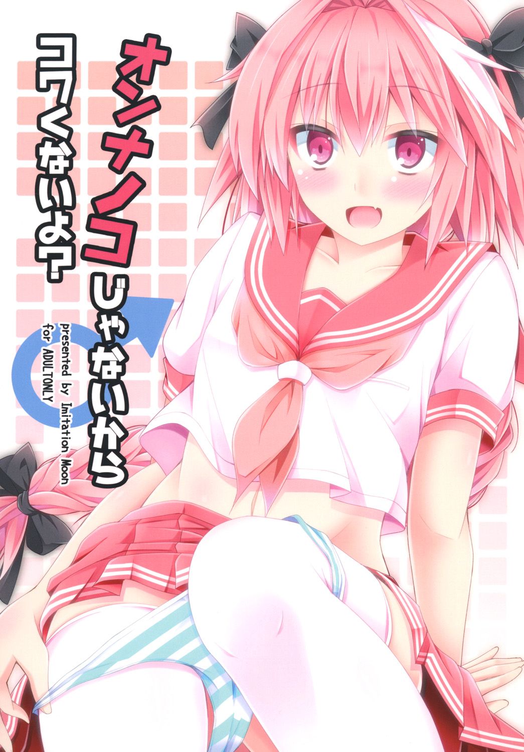 01