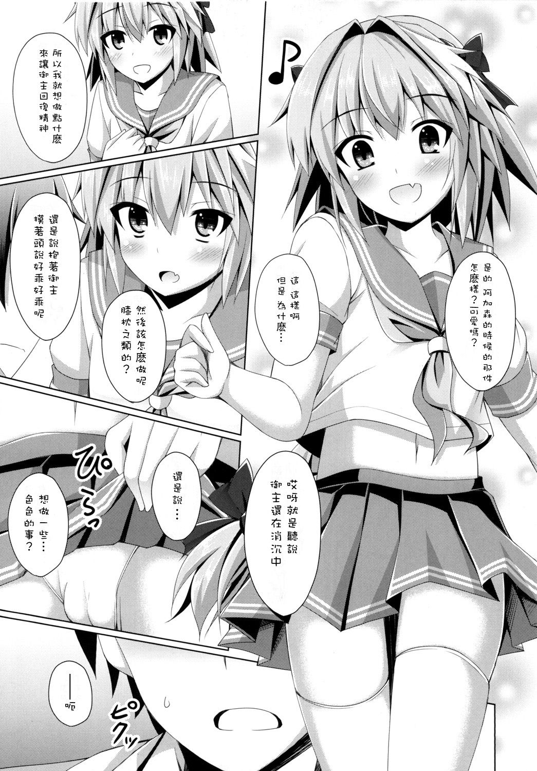 05