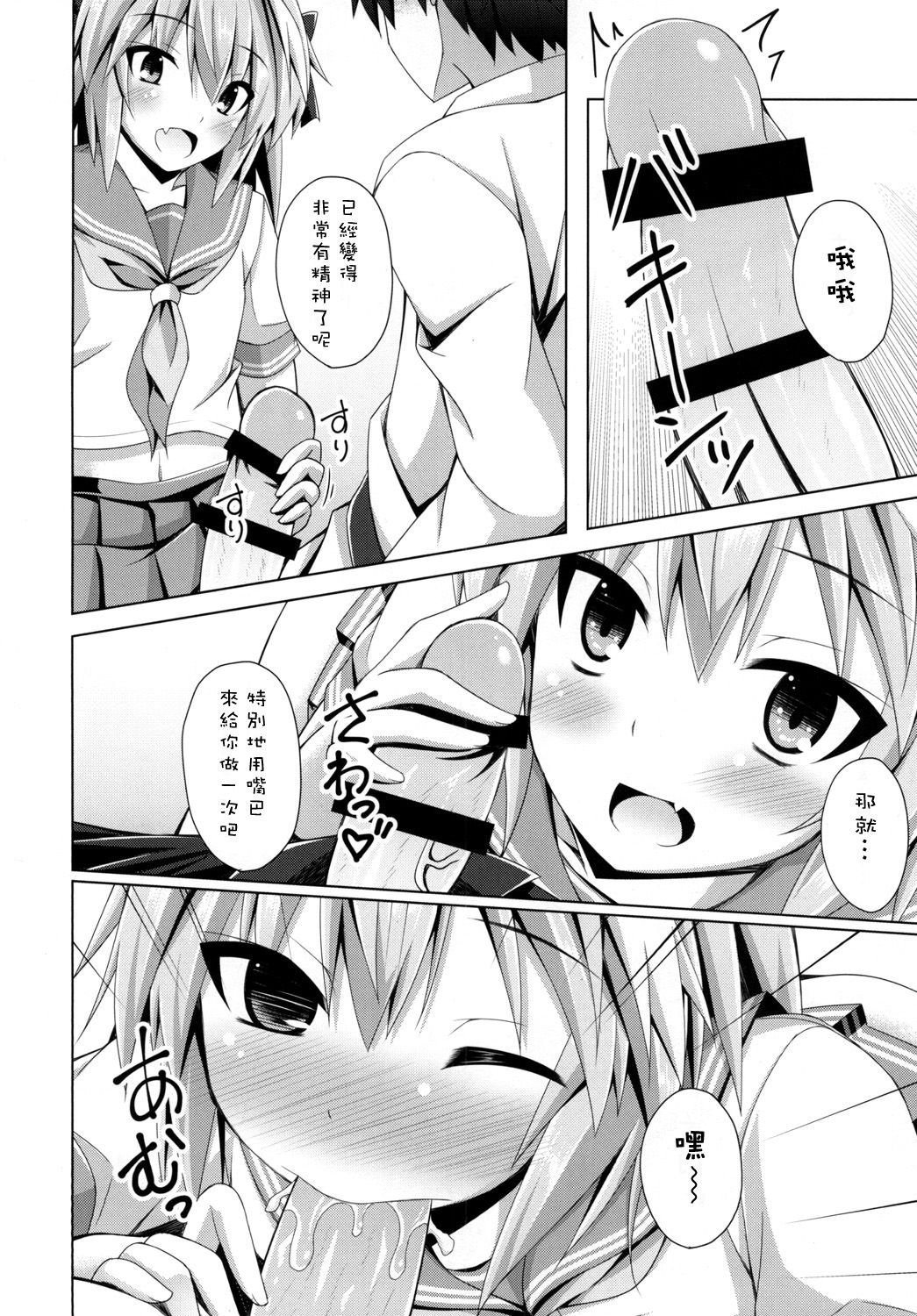 08