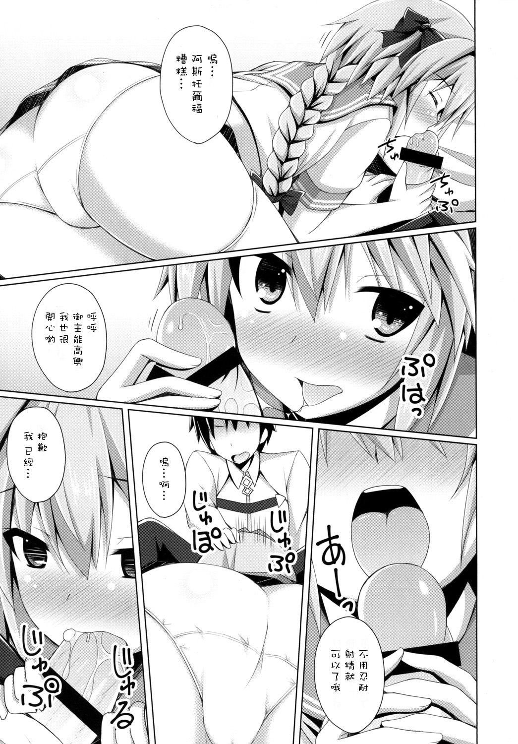 09