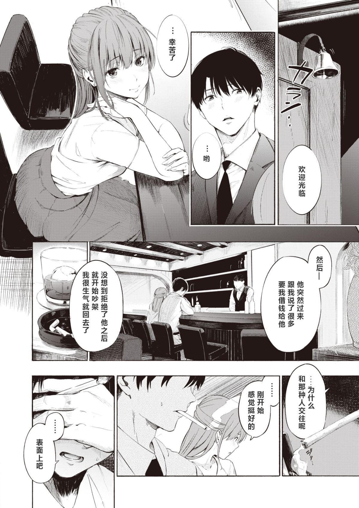 035