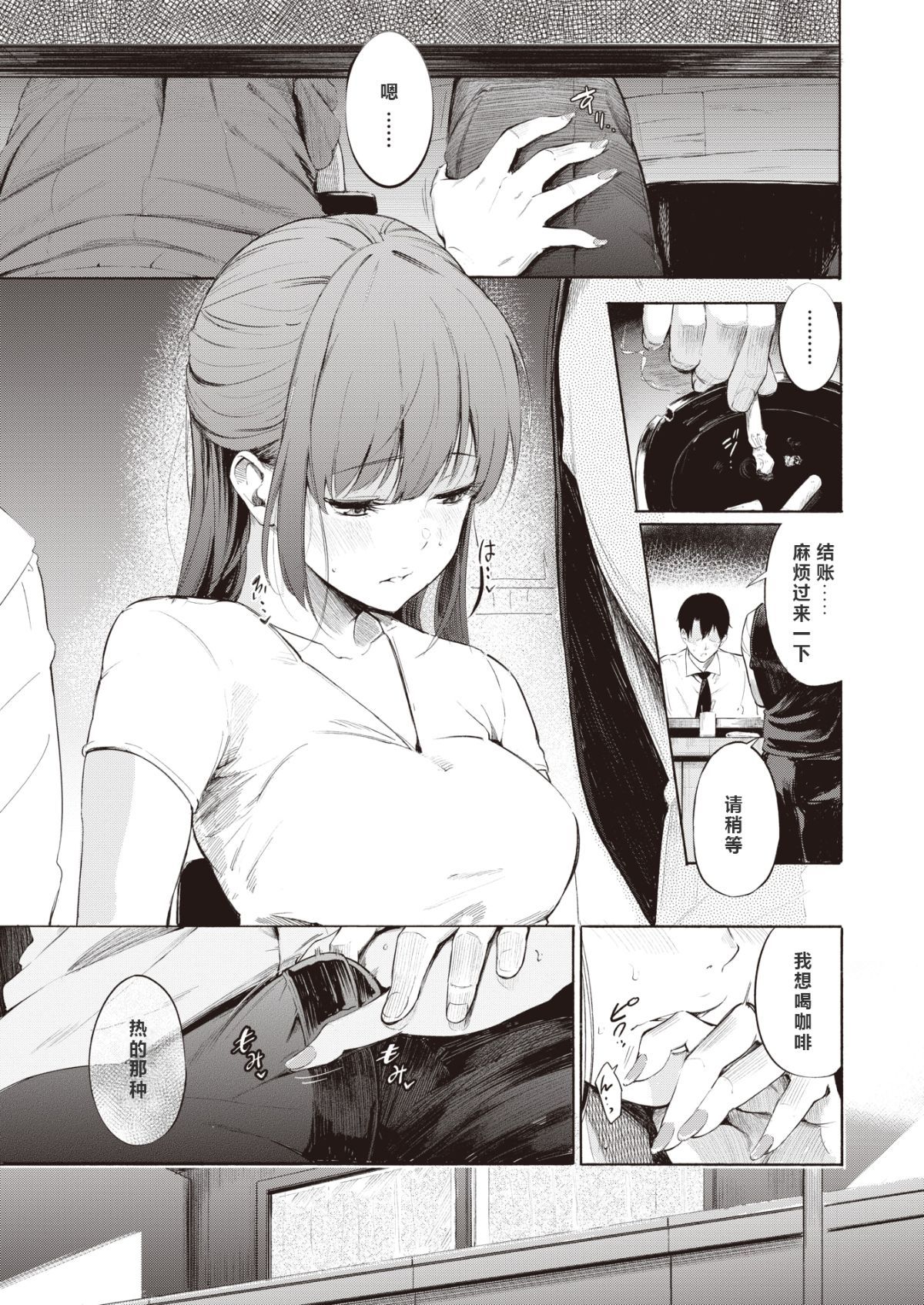 036