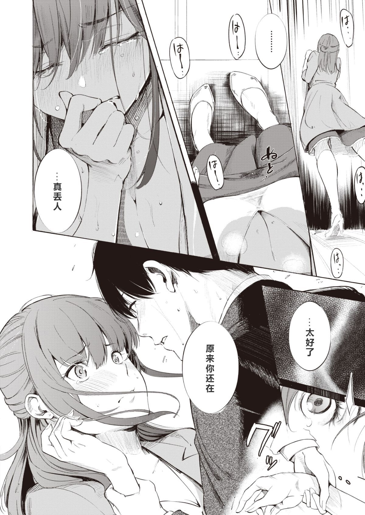 041