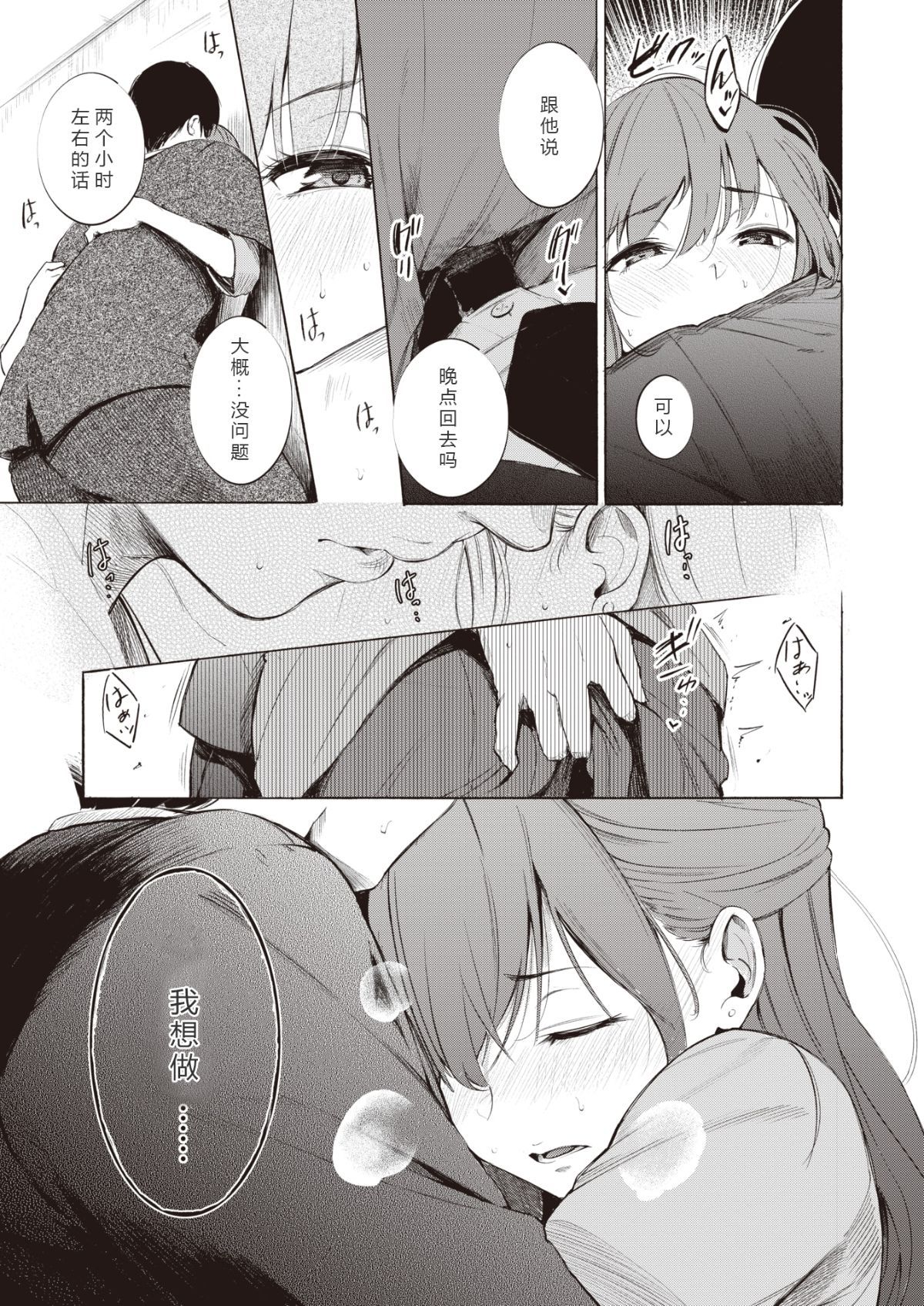 042