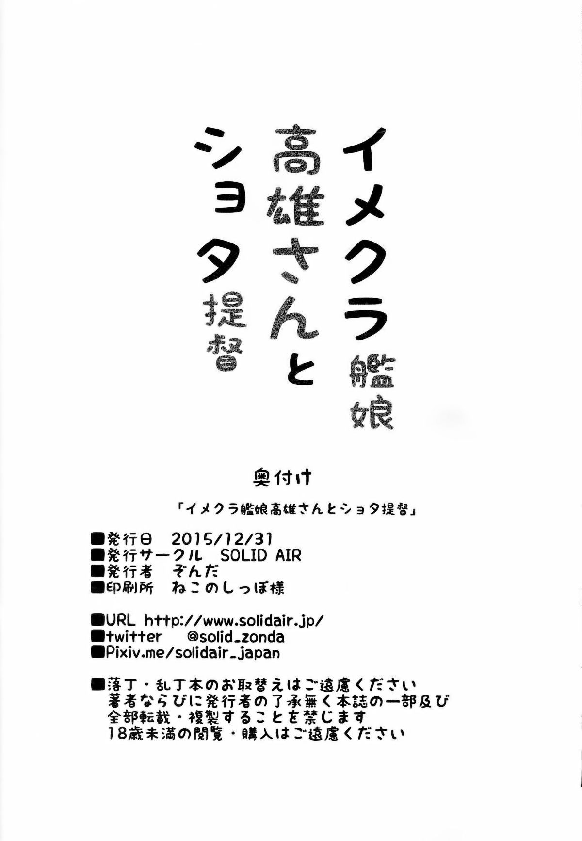 022