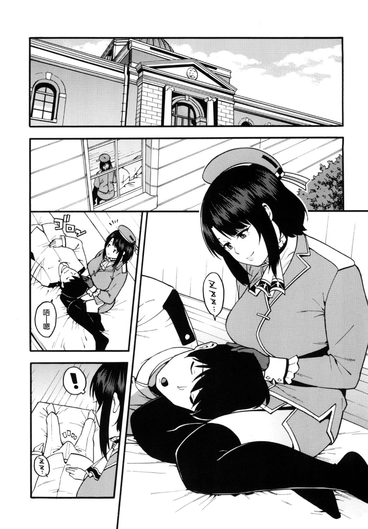 _03