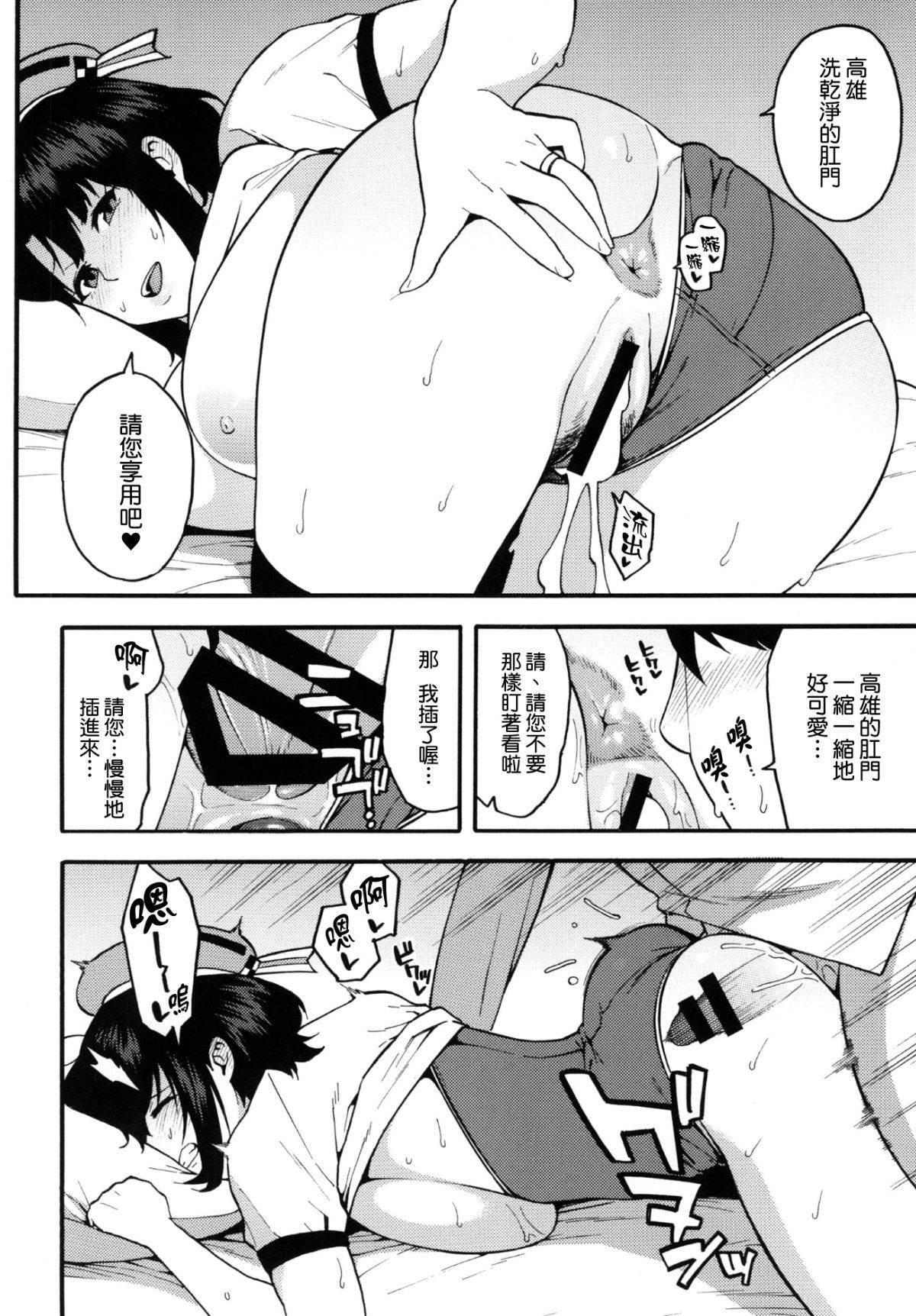 _12