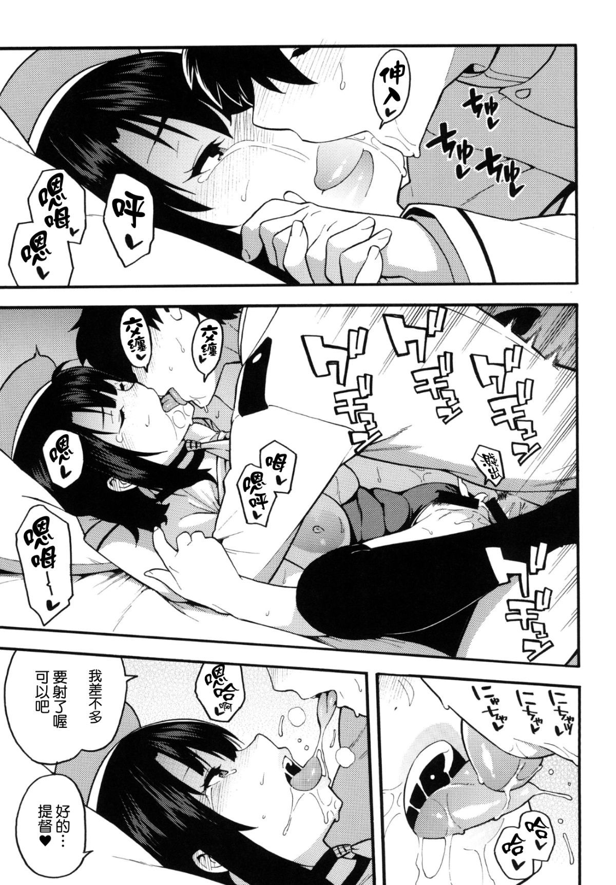 _15