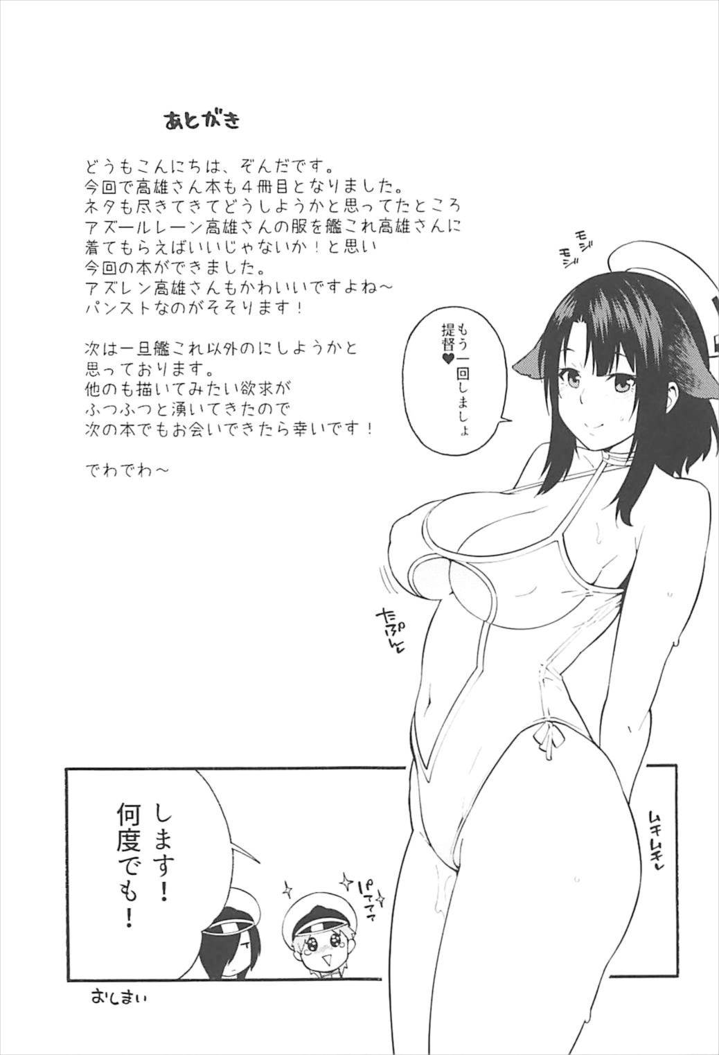 018