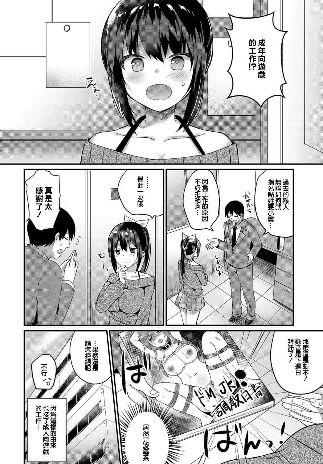344