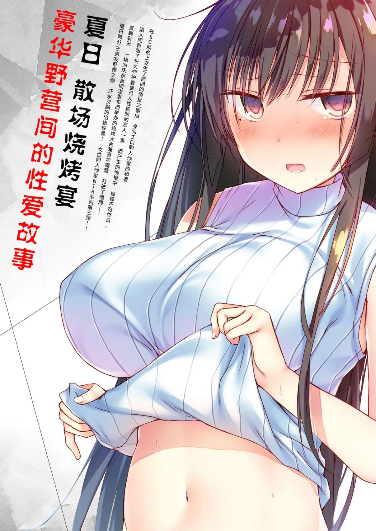 01
