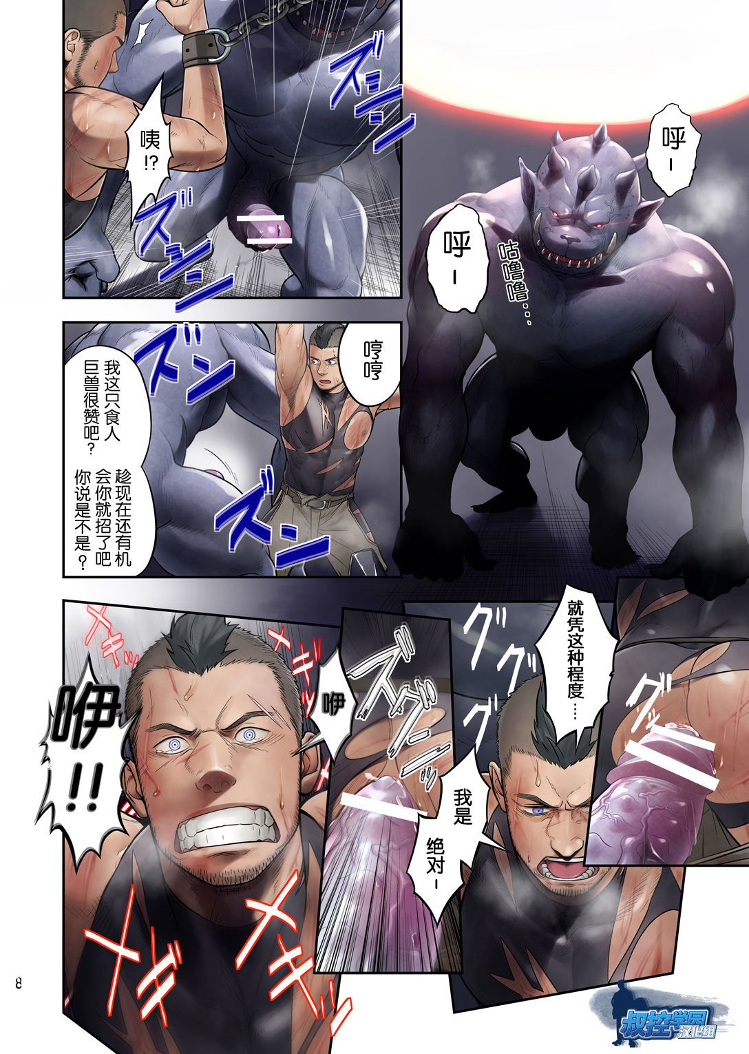 07