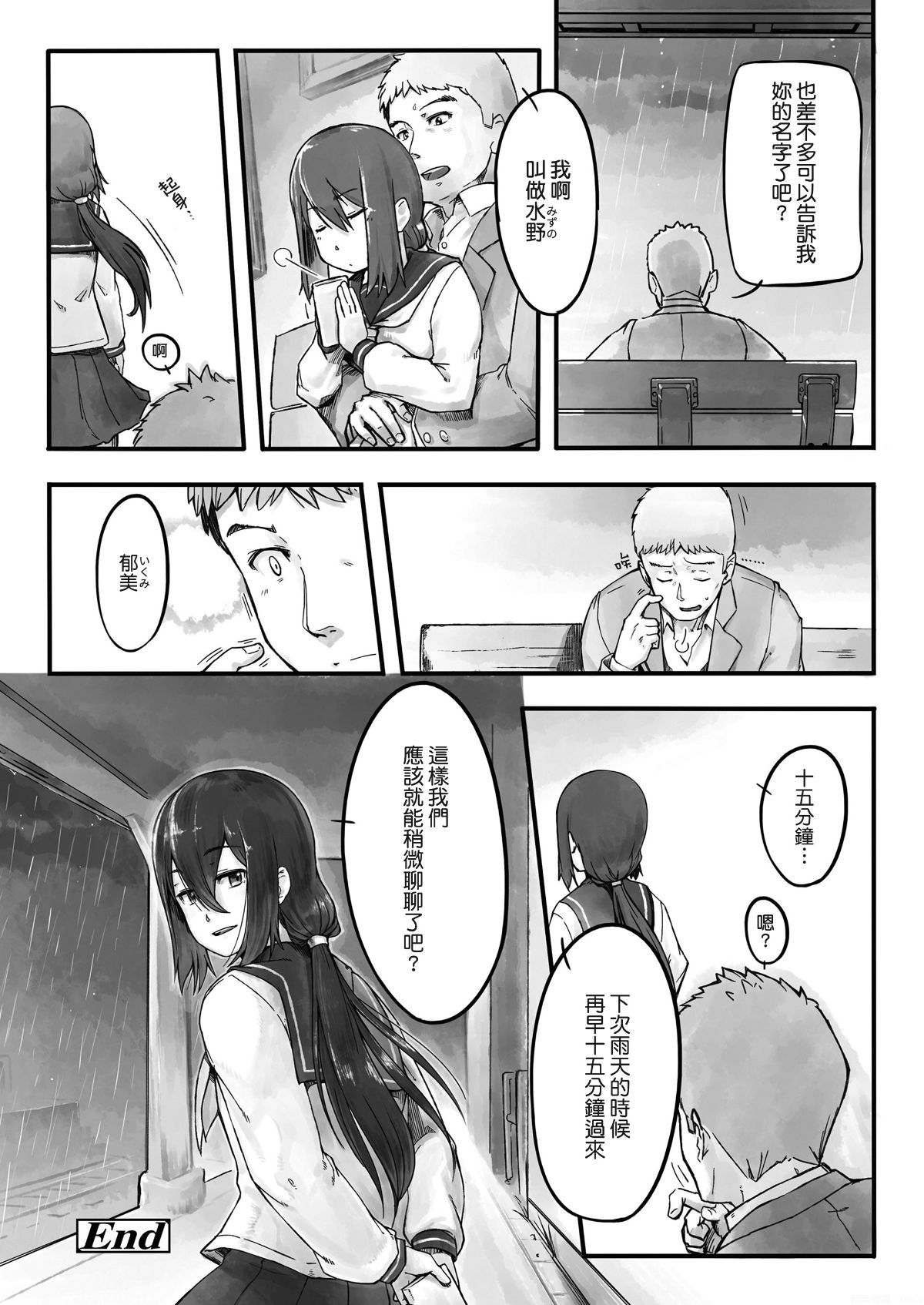 018