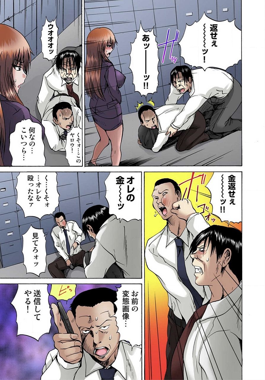 007