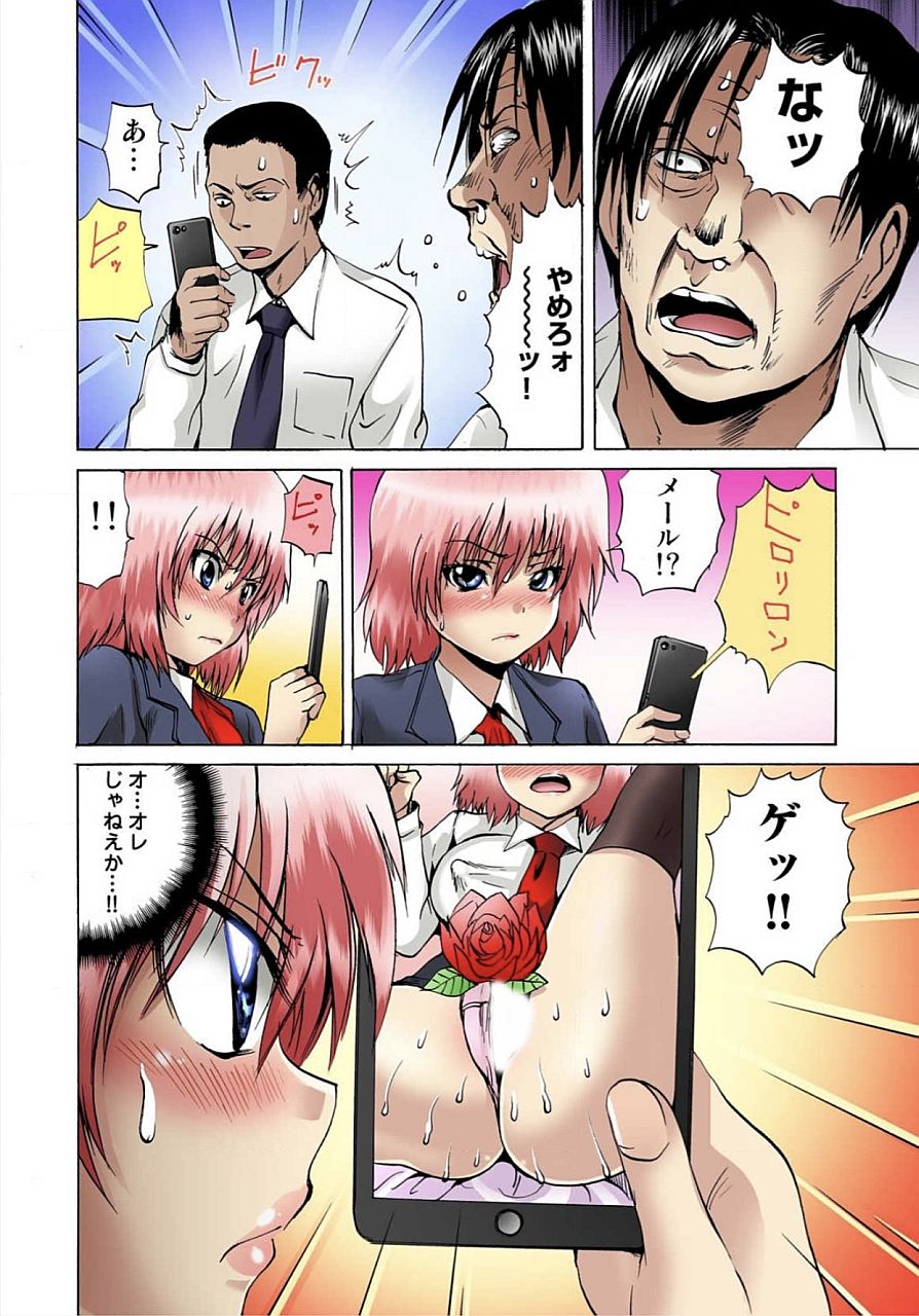 008