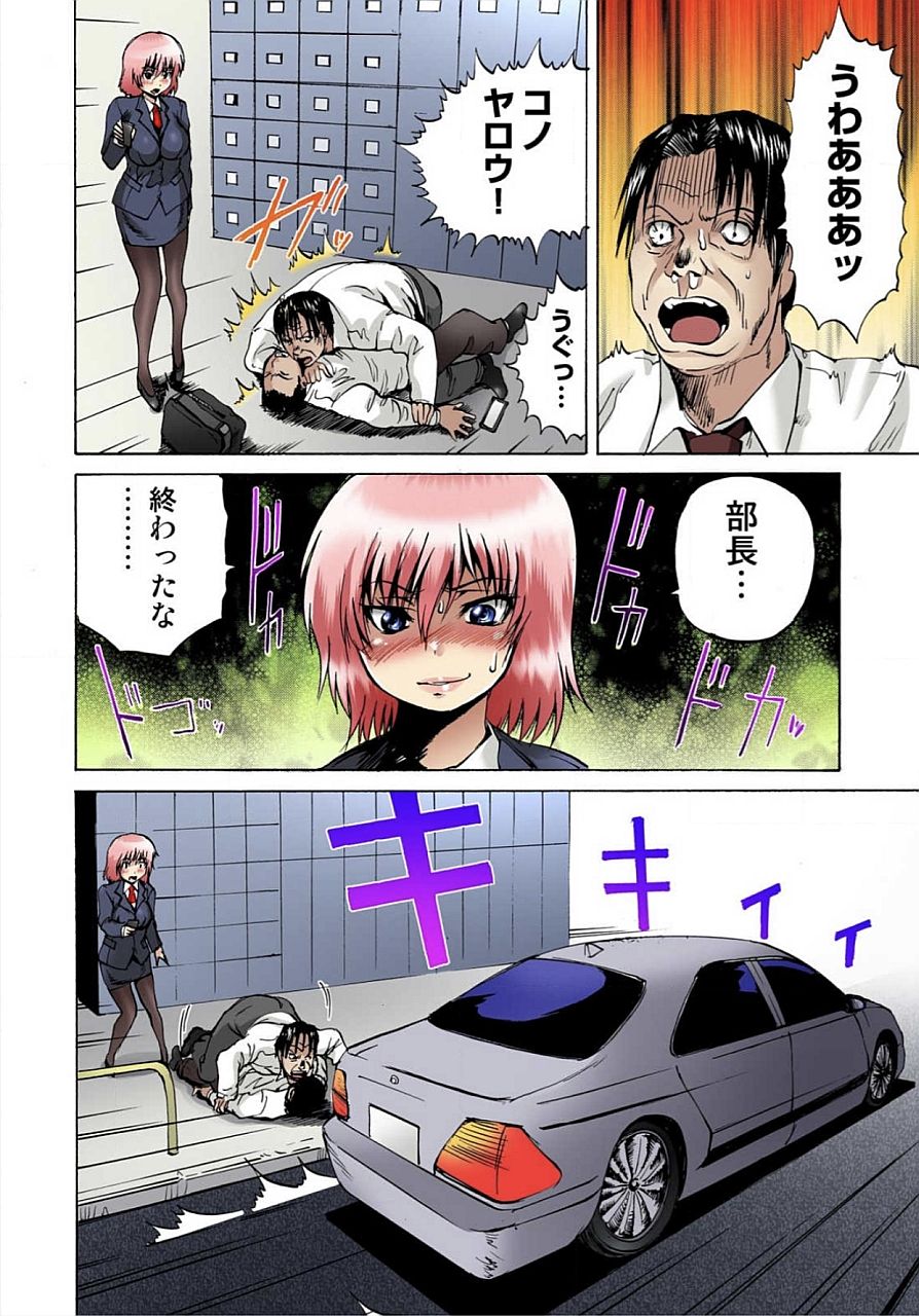 010