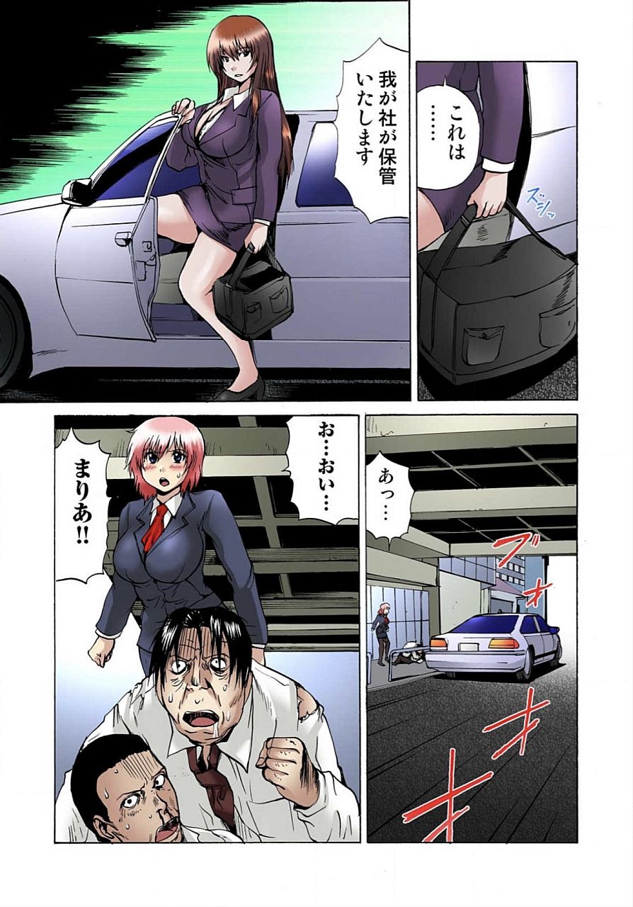 011