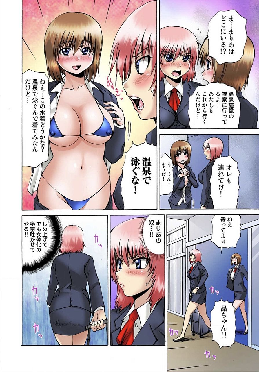 014