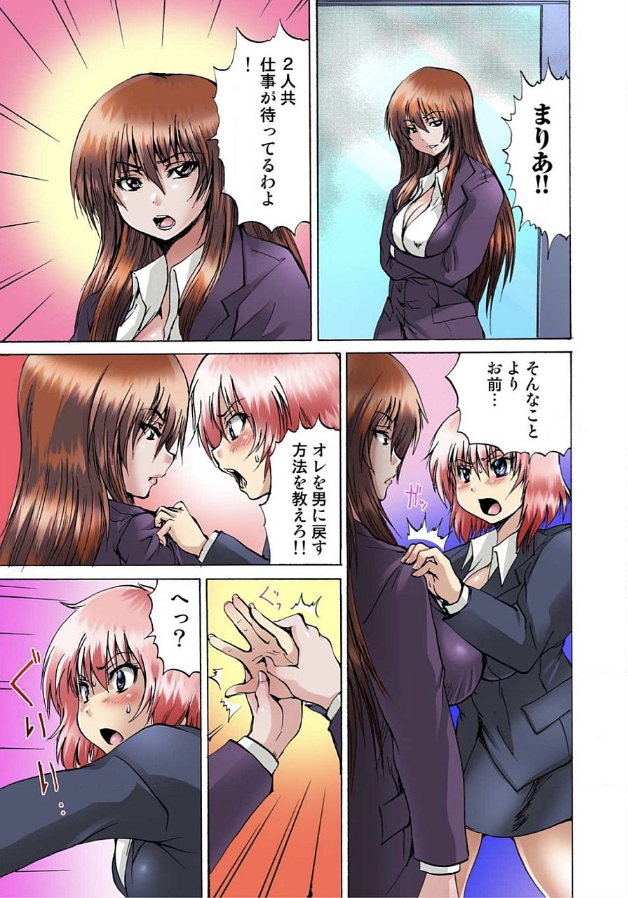 017