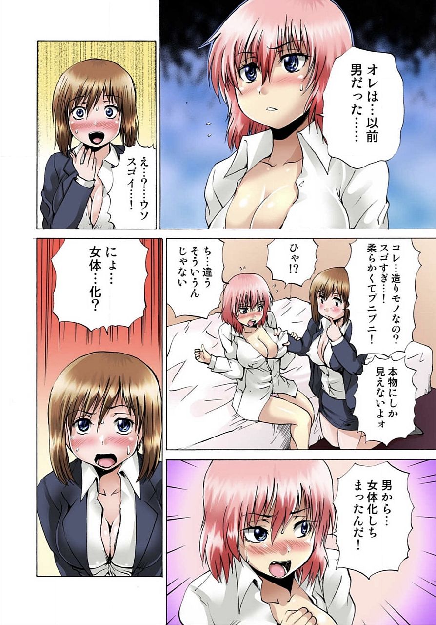 084