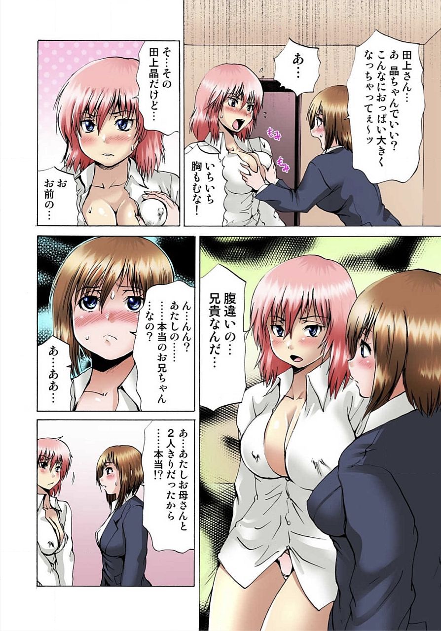 086