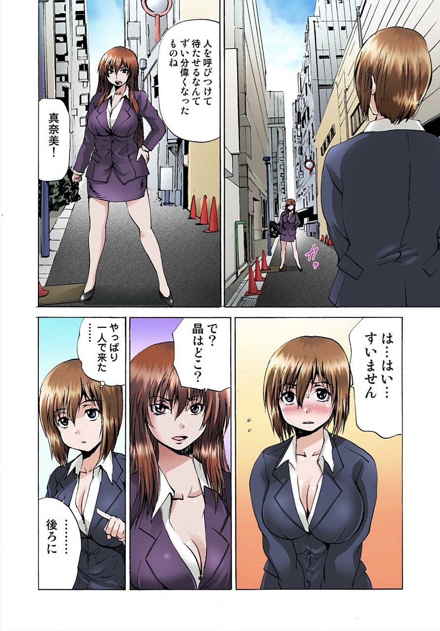 090