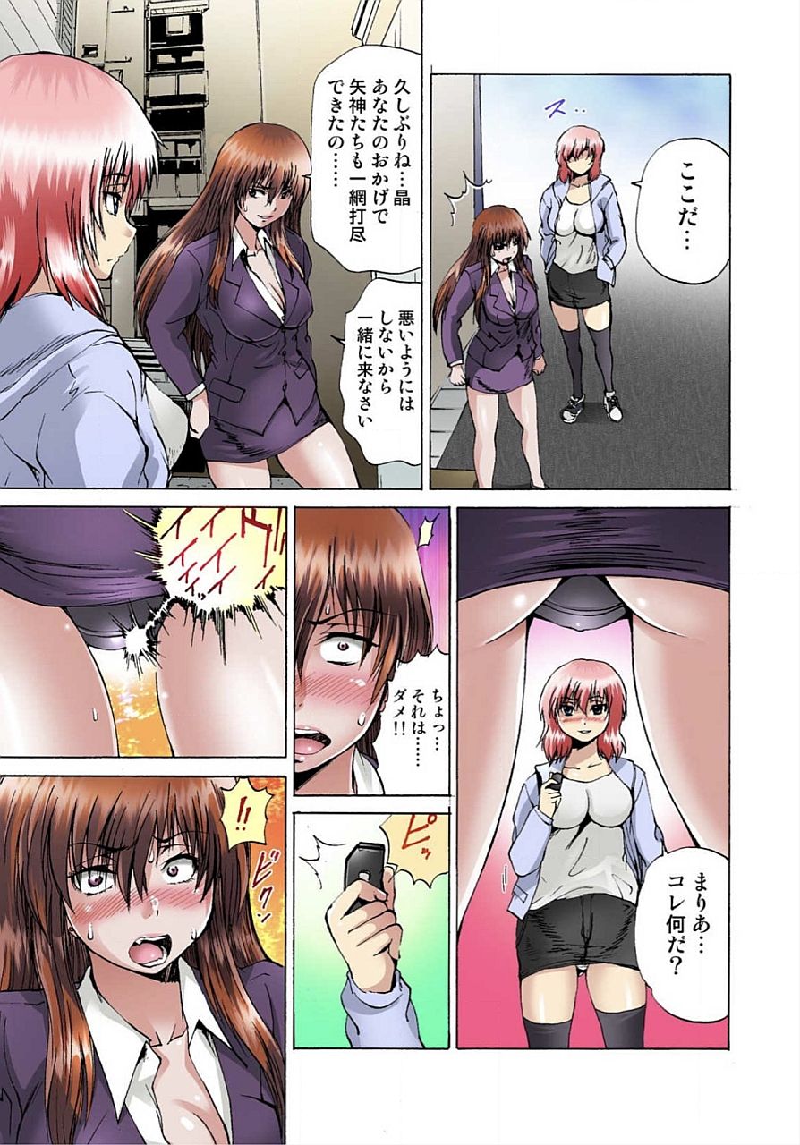 091