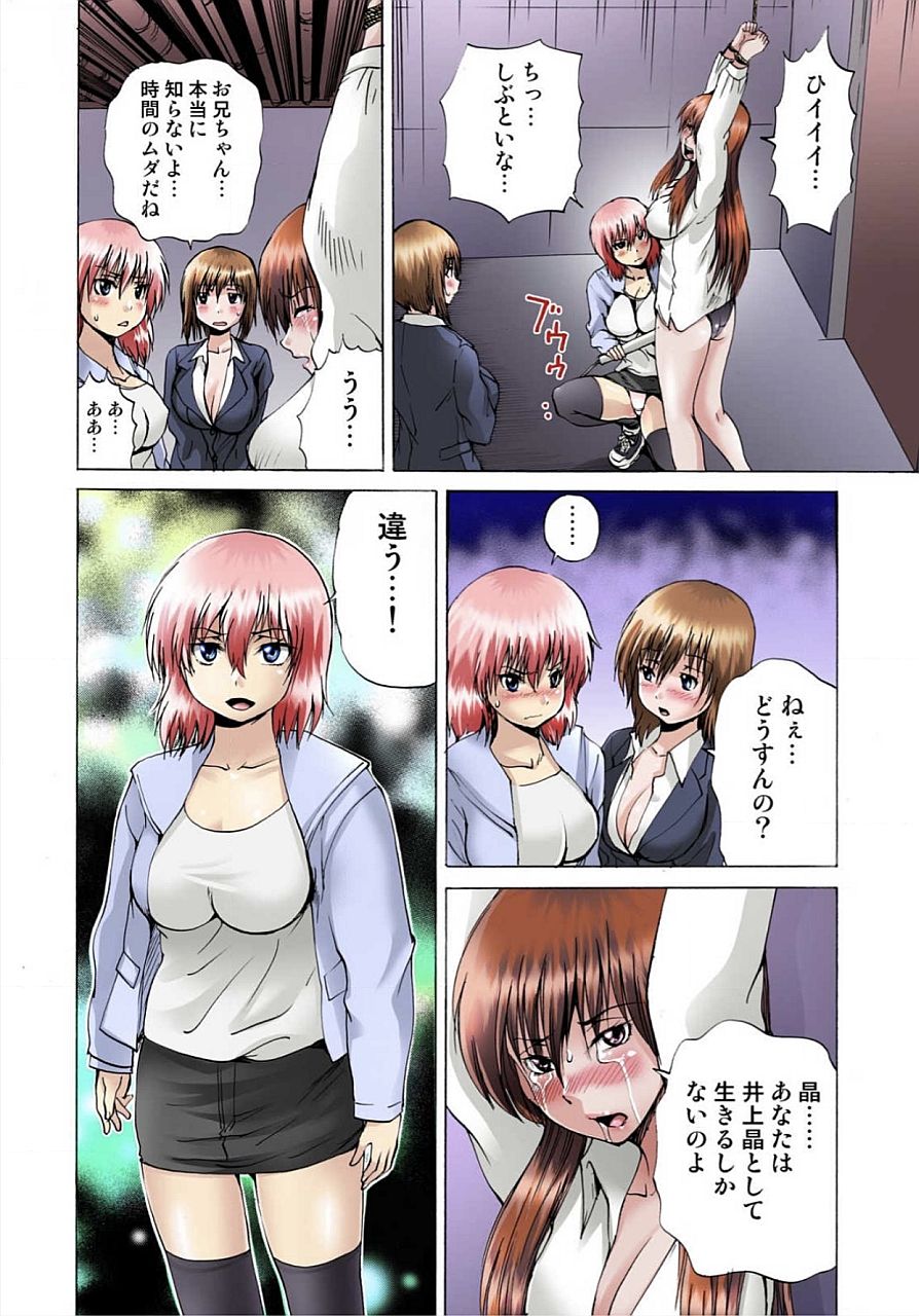 096