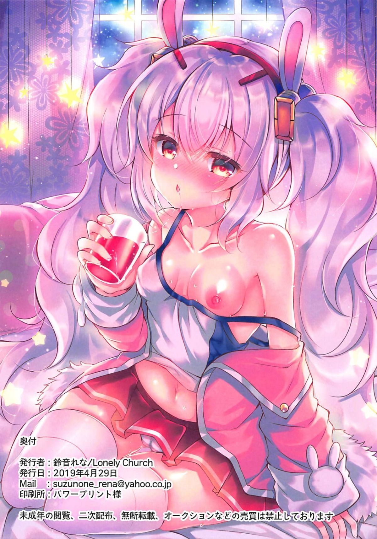 014