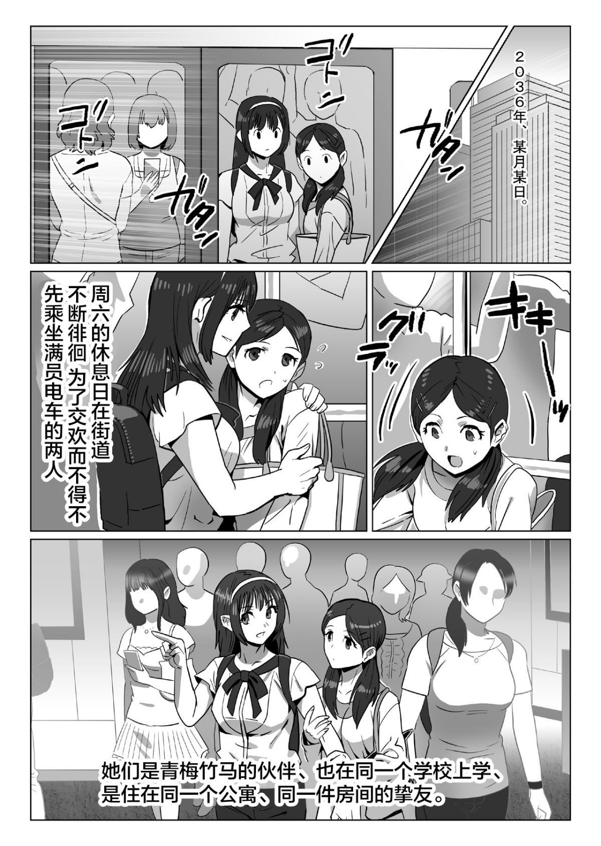 01