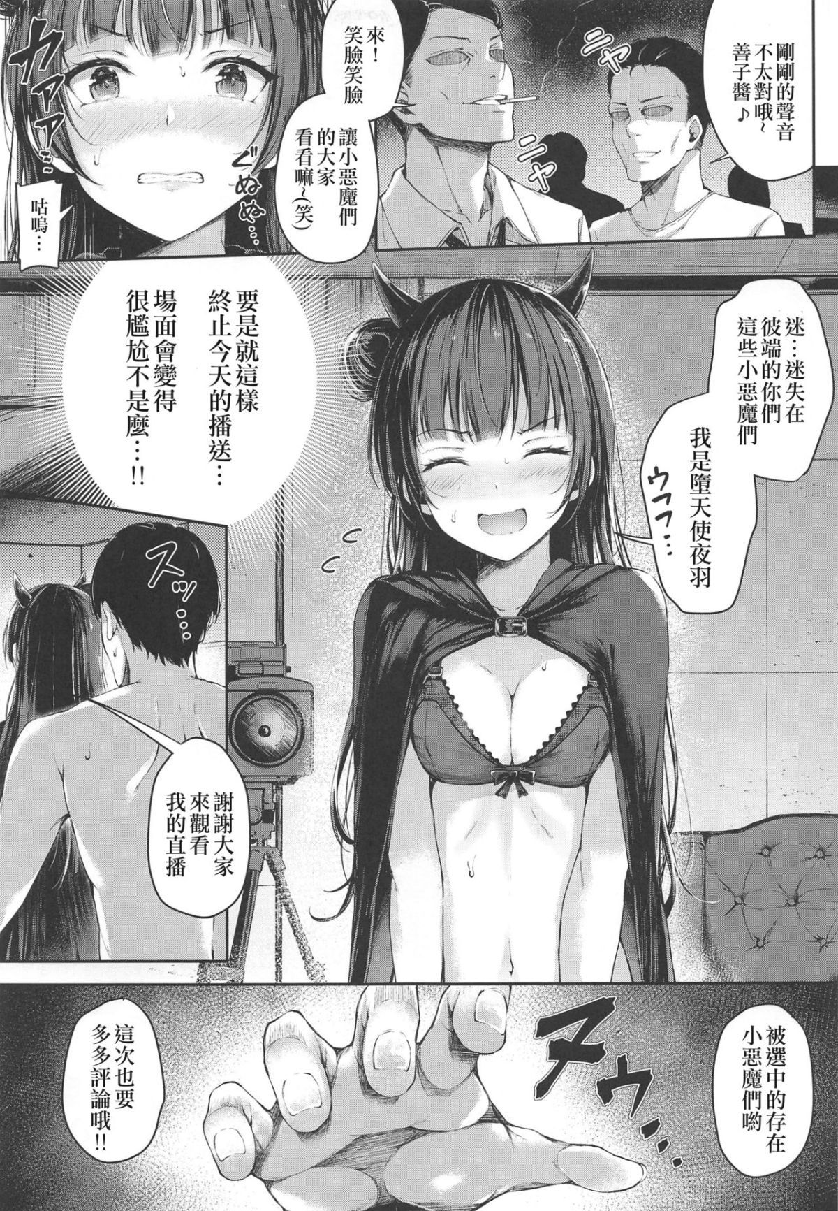 007
