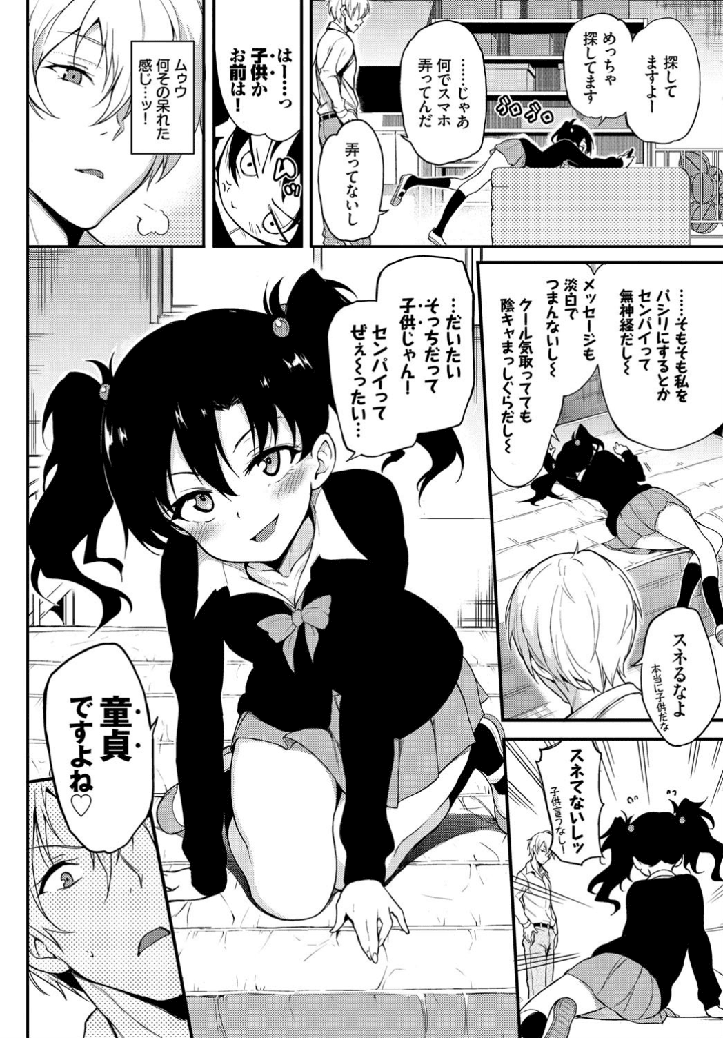 020