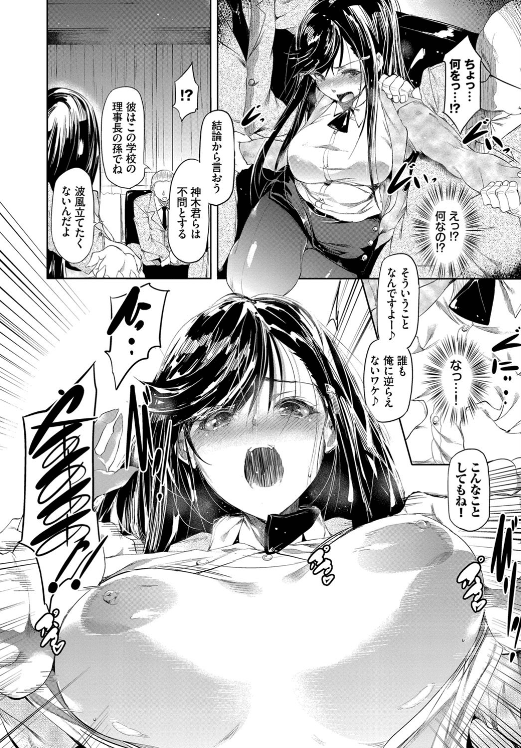 264