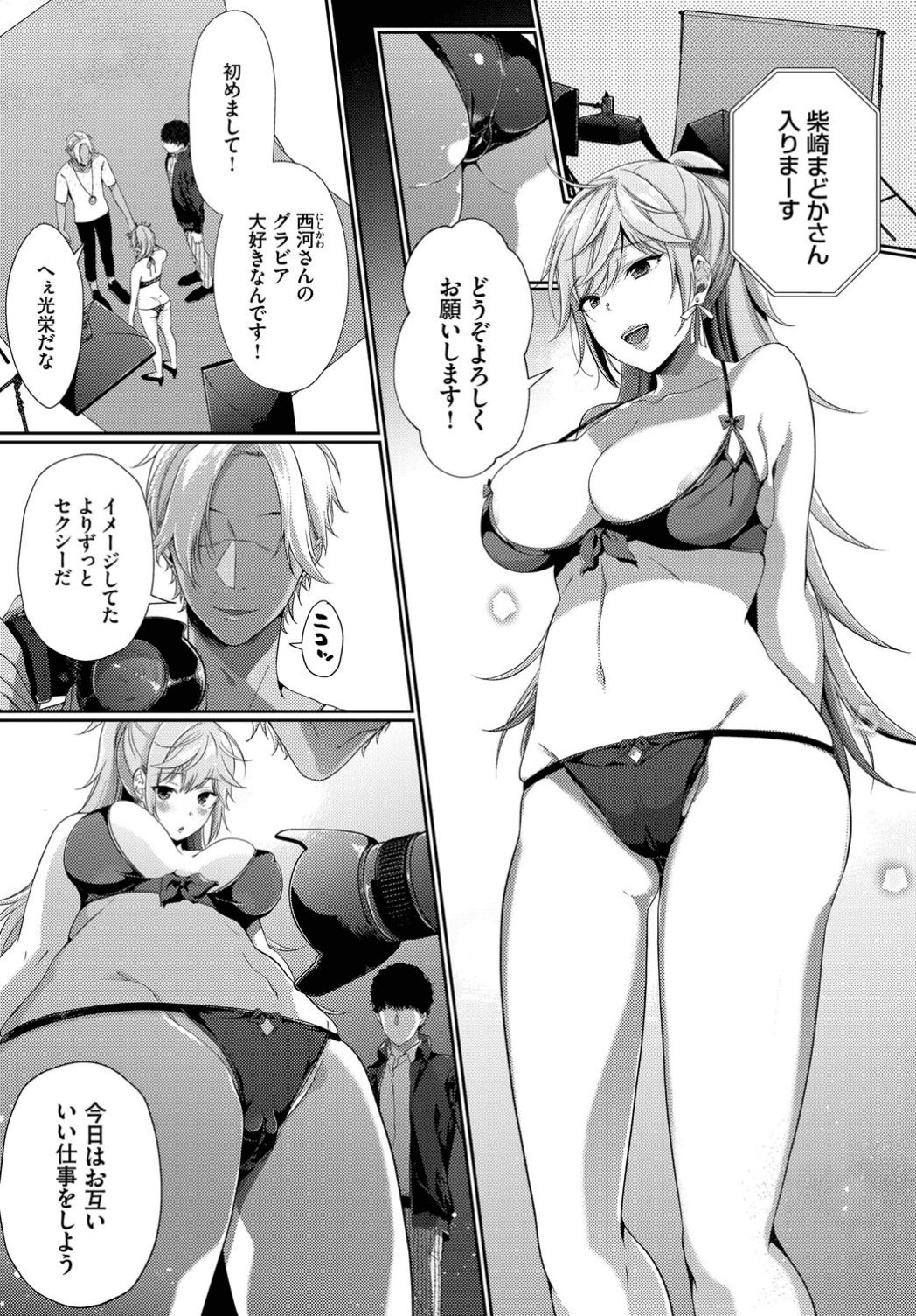 345