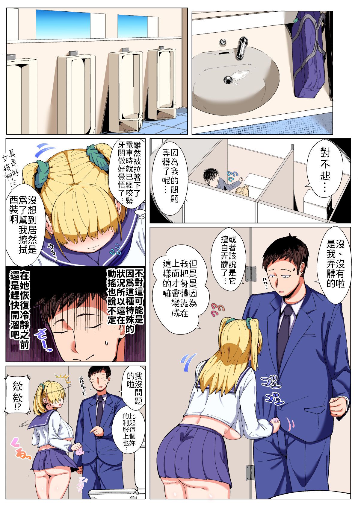 07