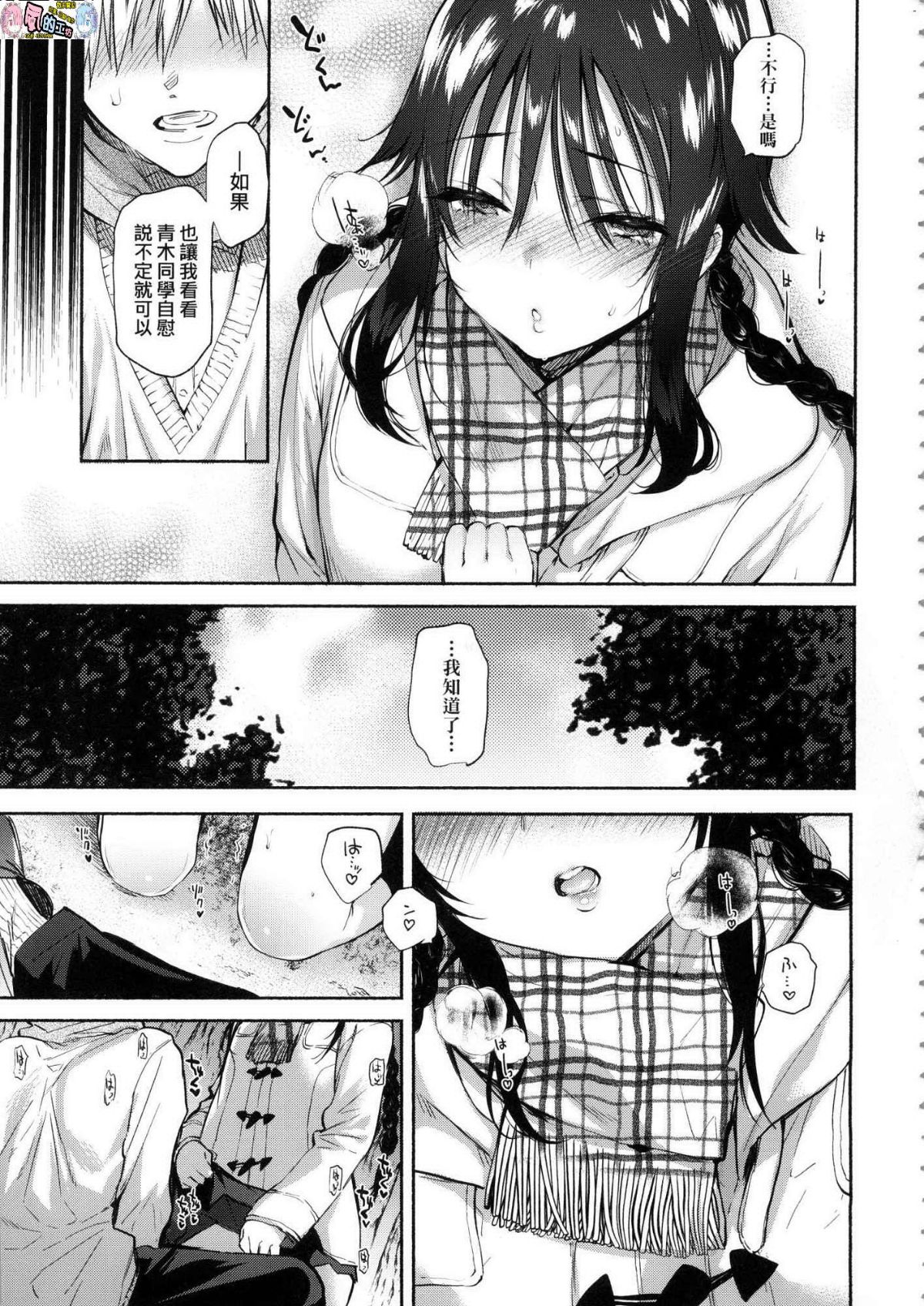 032