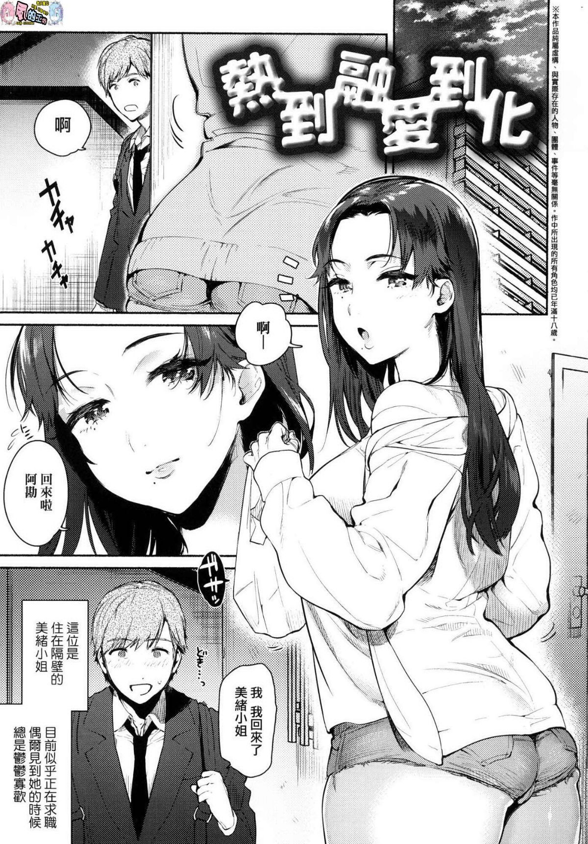 096