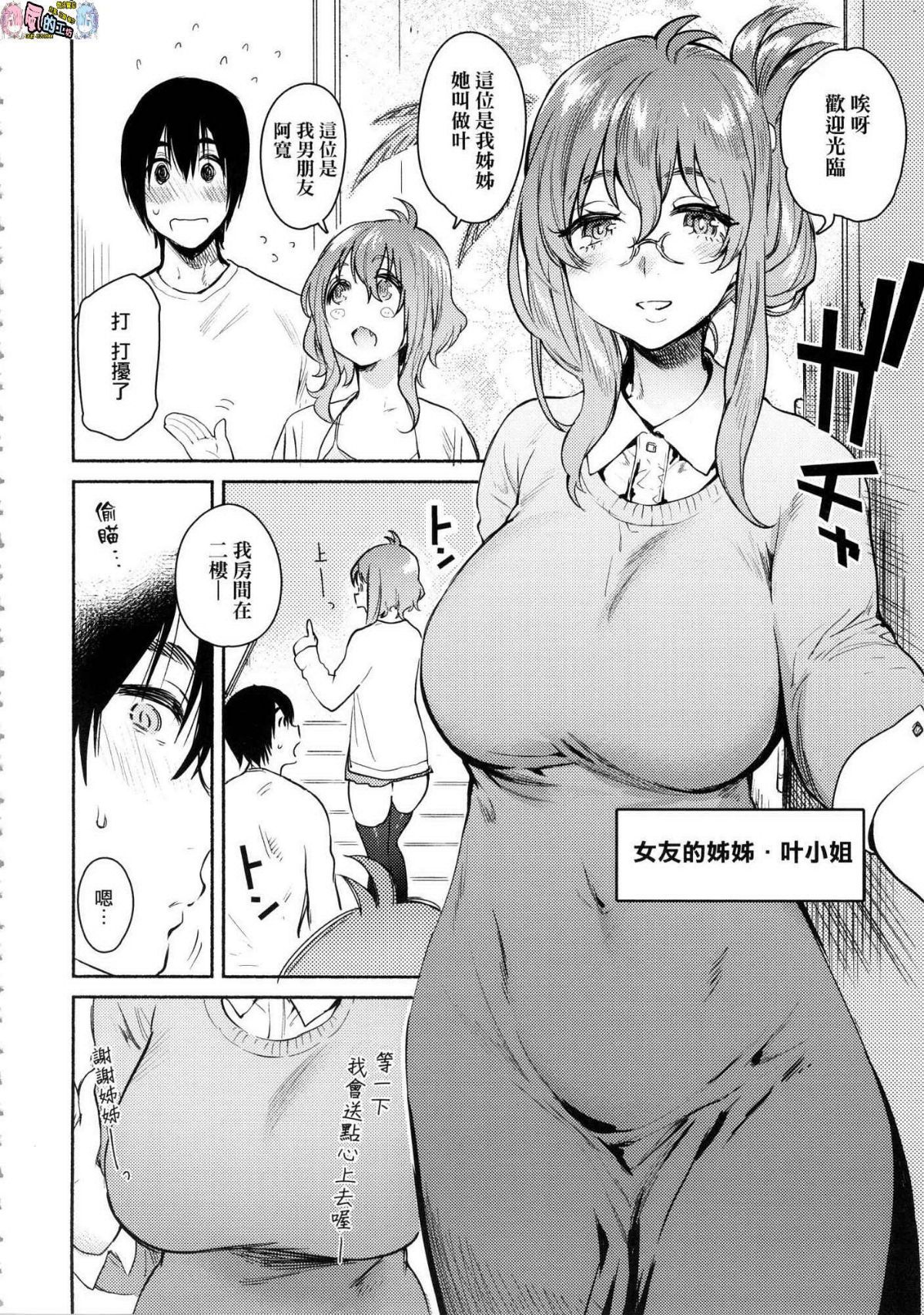 117