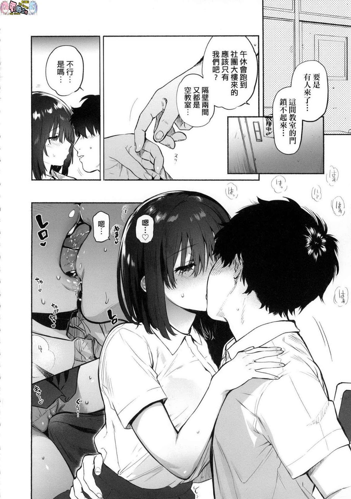 179