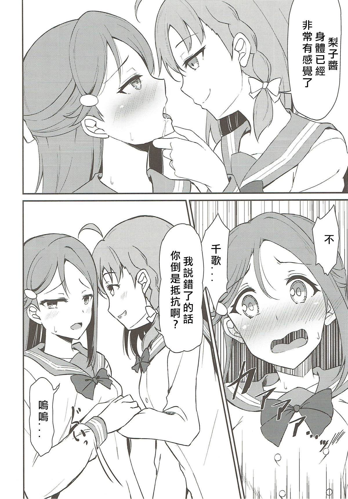 07
