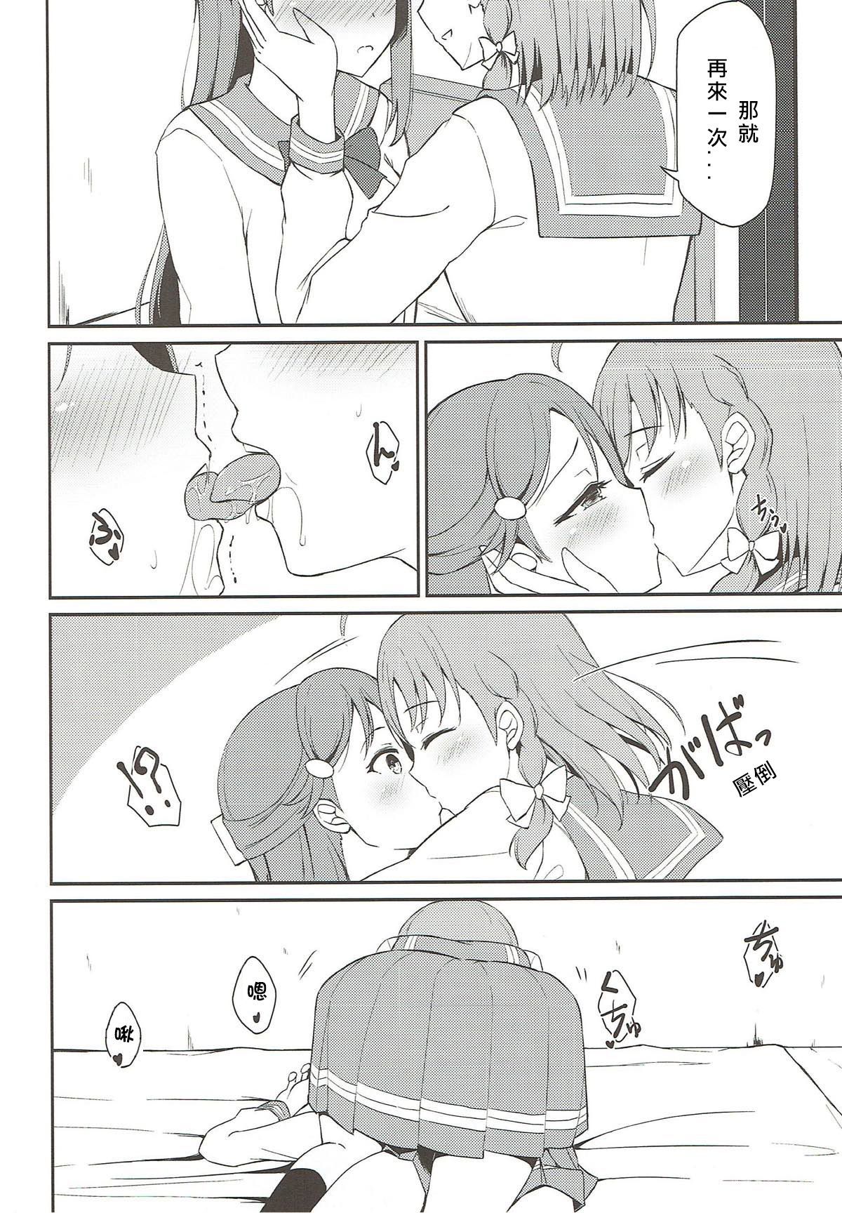 09