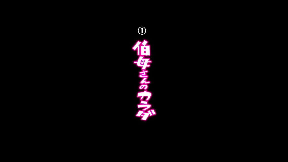 0010