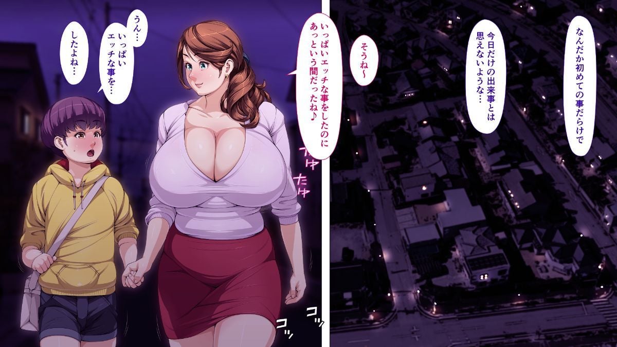 0257