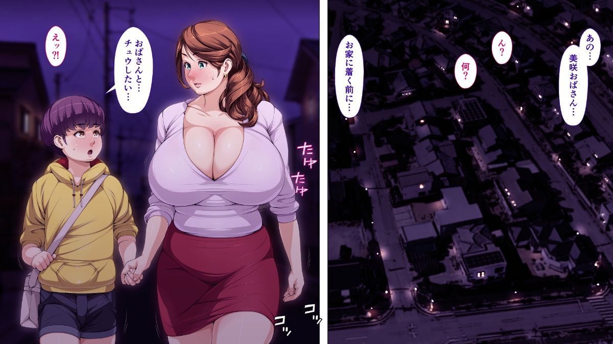 0261
