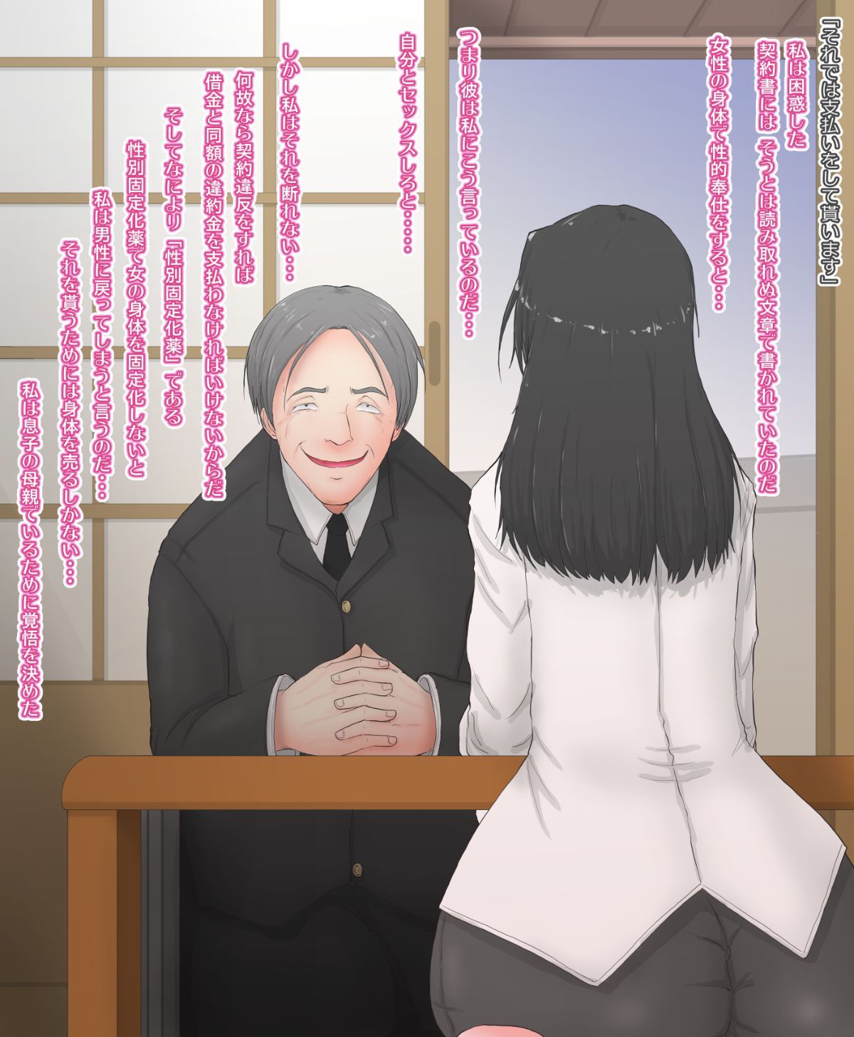 09