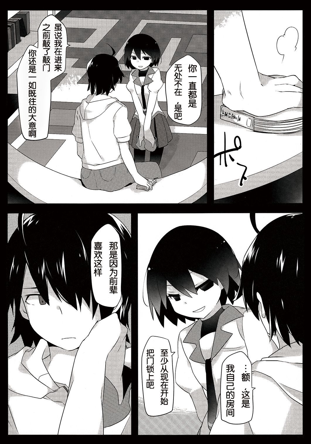 05