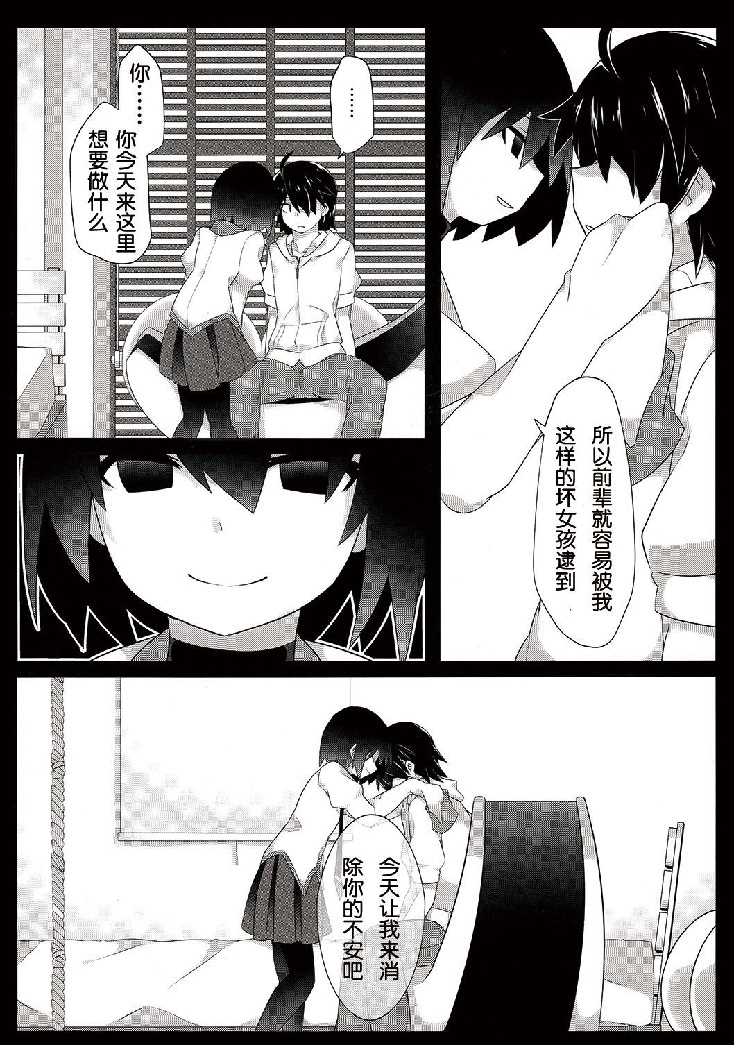 06